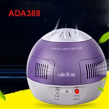 ADA388 очиститель воздуха для дома спальня немой в дополнение к формальдегида PM2.5 стерилизации зоны humidificat 12 V/3 W материал АБС-пластик