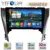 Octa Core WIFI Android 6.0 10.1″ 2GB RAM 32GB ROM 4G DAB+ FM Car DVD Player Radio For Toyota Camry 2012 2013 2014 GPS Navigation