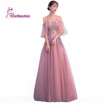 

Evening Dresses Long Lace Appliques Beading Spaghetti Strap Ruffle Sleeve Elegant Party Gowns Prom Dresses Robe De Soiree