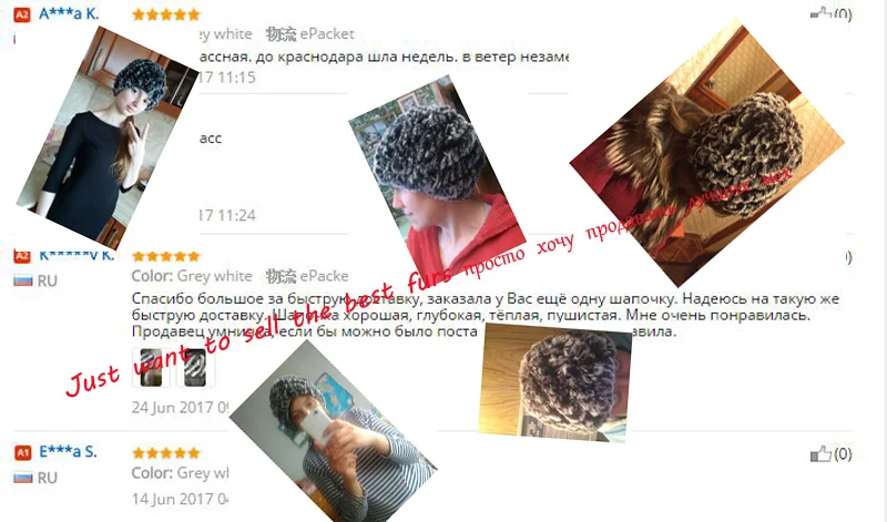 QQ20170702012852