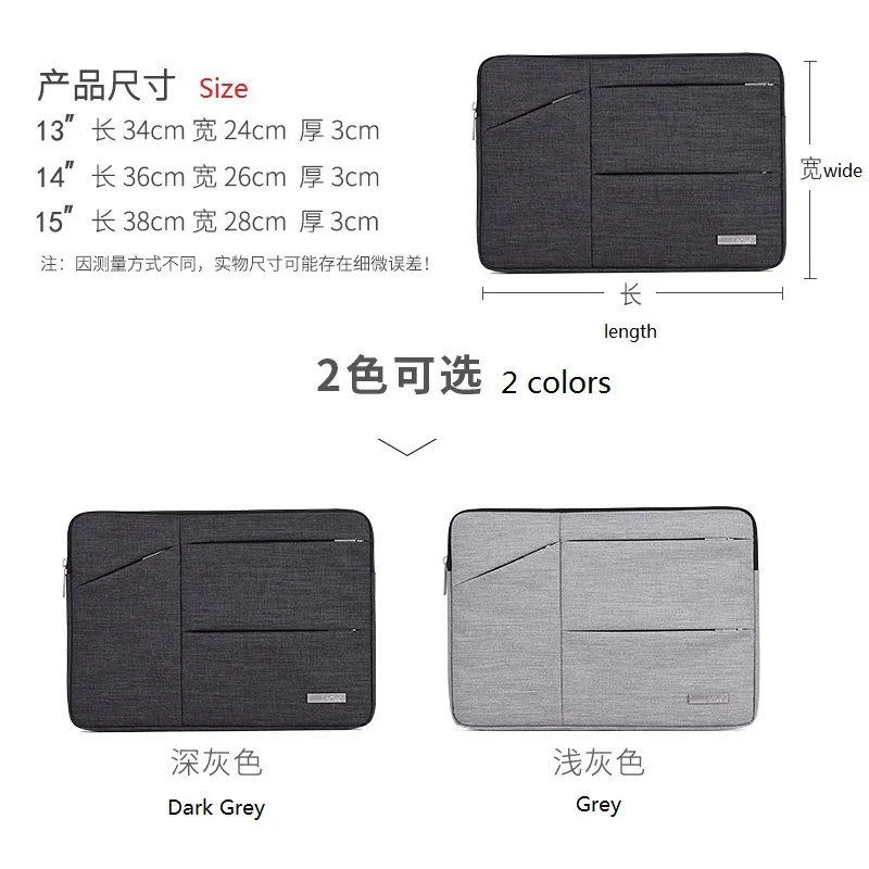 QQ20181015161418