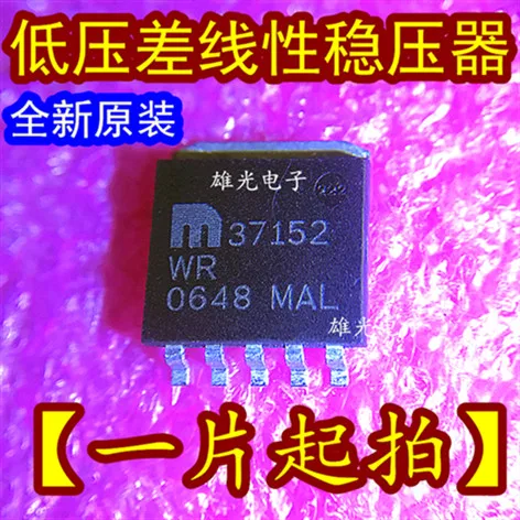 SC65D02P40A MIC37152WR ACPM5705-TR1 L2720W L2720W13TR FM34018 134H2P-V3.1 134H2P SPIF223A-HF022 MPR121QR2 BA6247 ICS9179CF-06 |