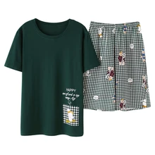 Новейший Летний пижамный комплект из хлопка для мужчин, свободная мягкая Пижама с короткими рукавами и круглым вырезом, большие размеры, L-3XL, Мужская пижама