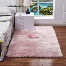 Дворцовые Коврики высокого качества гладкий и имитация шерсти ковер для спальни коврик элегантная Подушка оконная подушка коврик ковер