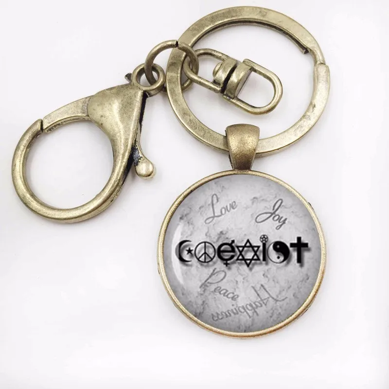 Kbronze keychain