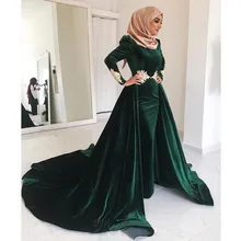 long emerald green velvet dress