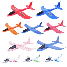 48cm Big Good quality Hand Launch Throwing Glider Aircraft Inertial Foam EPP Airplane Toy Children Plane Model Outdoor Fun Toys