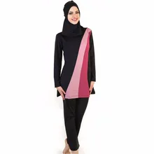 2017 Islamic Swimwear Women Muslim Swimsuit hijab Swimming Suit Plus Size Print Striped Maillot Femme Islam Swimsuit Beach Wear