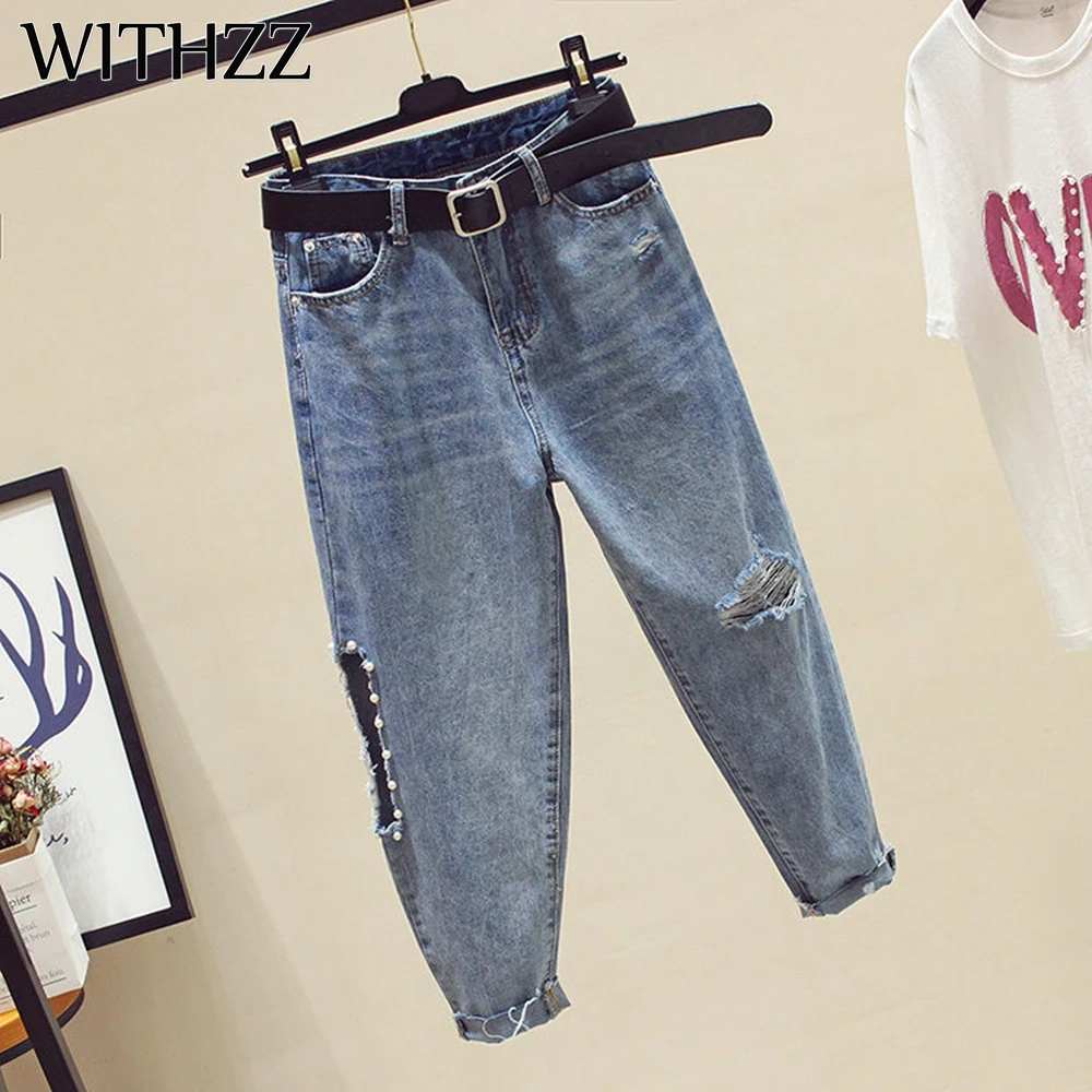 

WITHZZ Ripped Jeans Women's Loose Jeans Women Breeches Overalls Vintage Female Torn Trousers Beaded High Waist Harem Pants