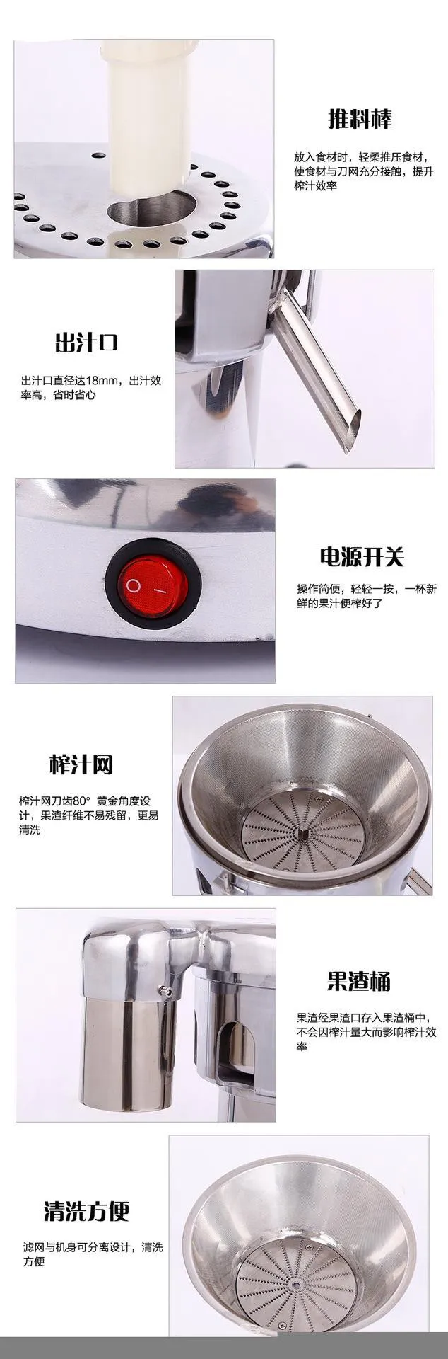 A6000 heavy duty commercial juicer,commercial juice extractor,aluminum body  and s/s blades bowl ,factory directly sale