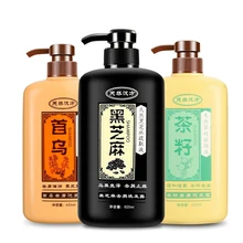 625 мл натуральный экстракт китайской медицины против перхоти шампунь очищающий контроль масла против выпадения волос зуд профессиональный уход за волосами