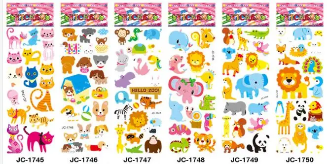 QQ20180803140850