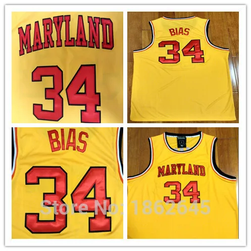 custom maryland basketball jersey