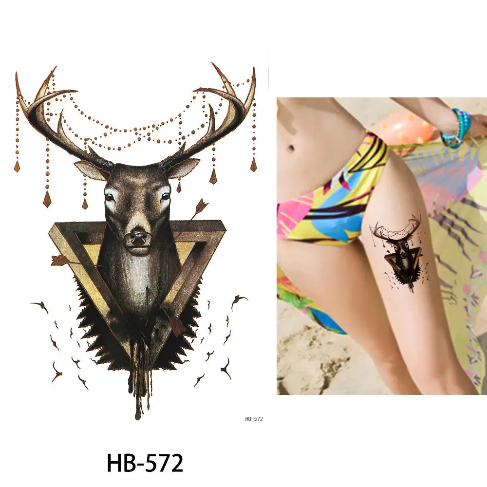 HB-572