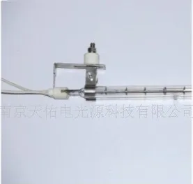 

Trade price !! Quartz tube heater 1000w