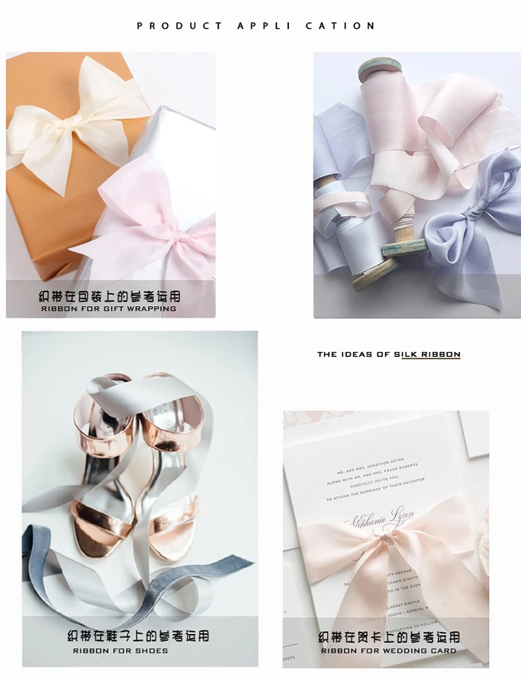 Prefect Quality 100% 38mm Silk Ribbon High-end Christmas gift packaging decoration for wedding event 5Mlot_6