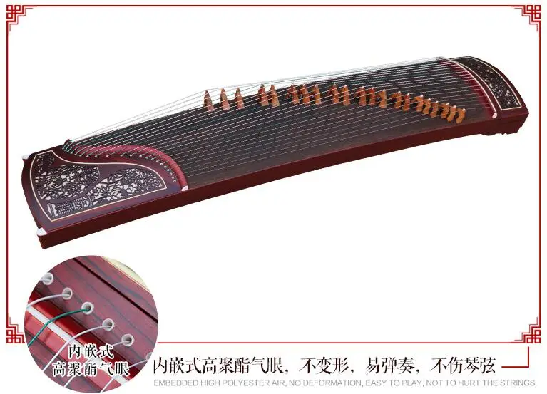 Профессиональный 21 струнный китайский zither fortune paulownia твердой древесины гуженг твердой древесины гравировки ремесла Гу Чжэн зитер