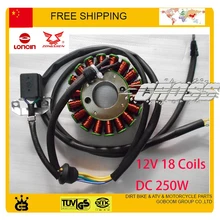 Loncin zongshen cb250 250cc статора Двигателя dirt велосипед ямы atv quad запчасти аксессуары магнето катушки кайо бфб бесплатная доставка