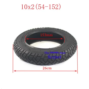 

10X2 / 10X2.0 / 54-152 Tire with Inner Tube for 10 Inch Balance Scooter Gas Electric Scooters and e-Bike