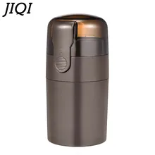 JIQI мощный Электрический Кофе шлифовальные станки мини соль для кухни перцемолка гайки семена машина для перемалывания кофе выдвижной кабель