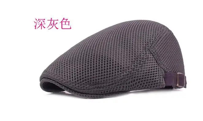 QQ20180822181823