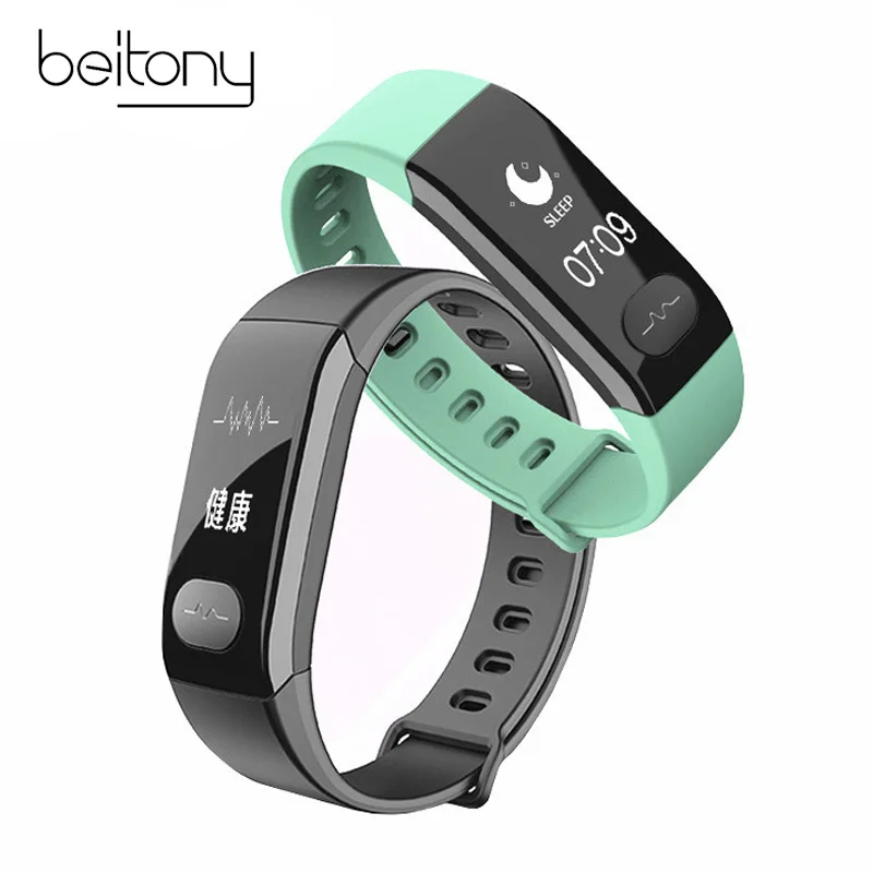 beitony fitness tracker smart watch