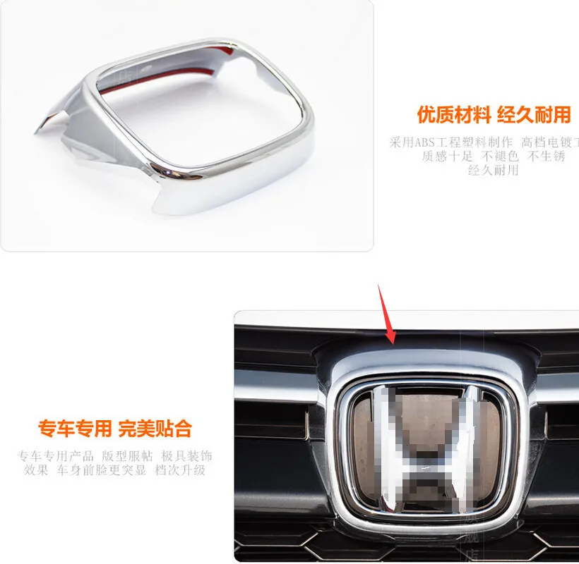For Honda CRV 2015 2016 ABS Front Grill Emblem Cover Trim 1 pcs auto font b