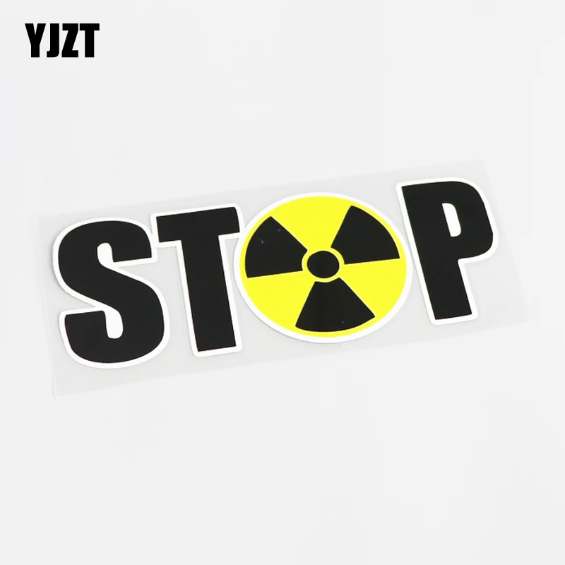 YJZT 17CM*6.6CM Personality STOP Car Sticker Decal PVC Car-styling Accessories 13-0412 | Автомобили и мотоциклы