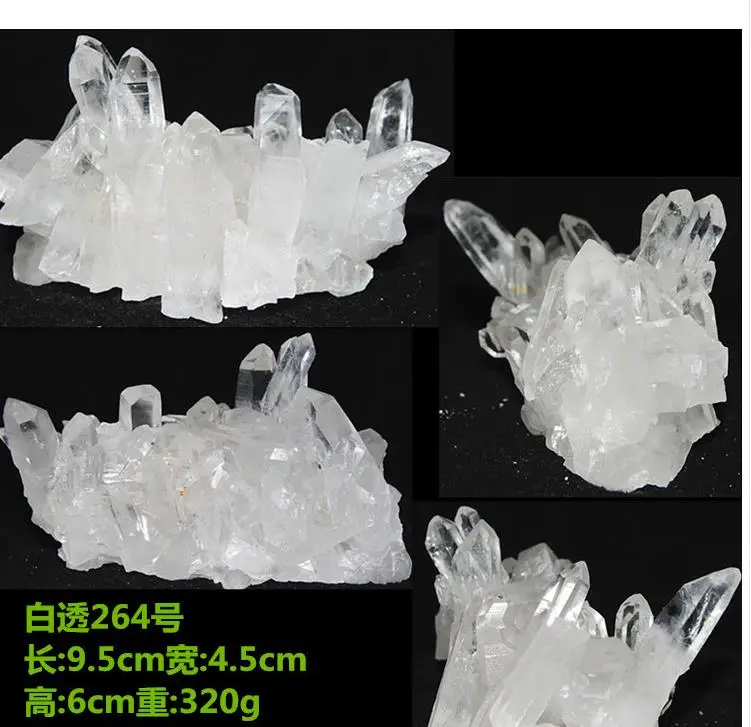 

6836+++The new natural white crystal stone ornaments degaussing purification