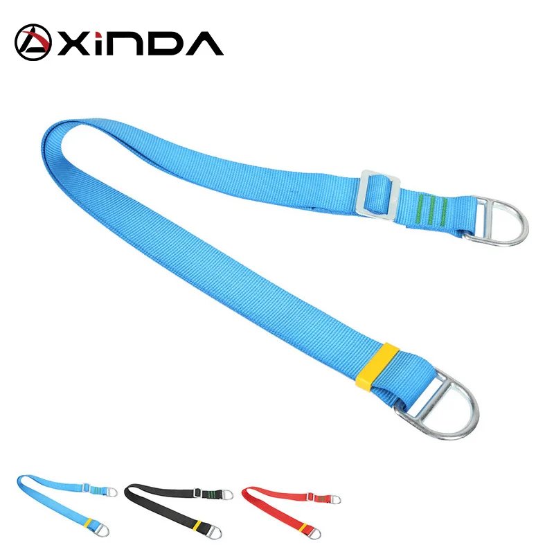 Xinda Открытый скалолазание крытый обучение безопасности подключение слинг