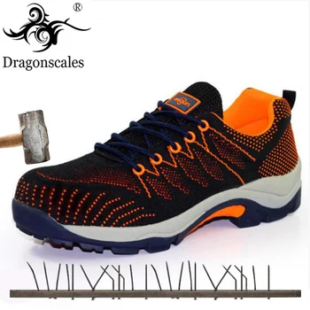 

2019 New High Quality Men's Breathable Outdoor Work Shoes Autumn Sports slip Wear Resistant Breathable Lightweight And Durable