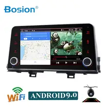 Bosion 8 «Android 9,0 сенсорный экран специальный 1 din автомобильный DVD для Kia Picanto 2017 2018 (JA) и Kia Morning 2017 2018 (JA) Восьмиядерный