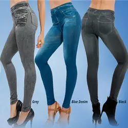 Новые джинсы с принтом на бедрах и эластичной высокой талией