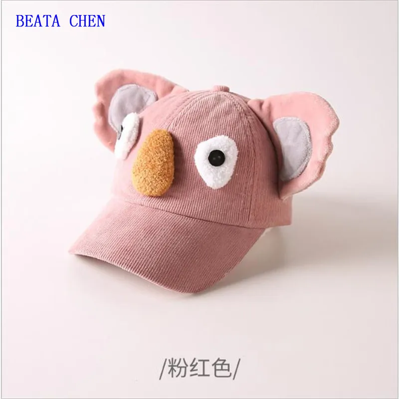 QQ20180814122038