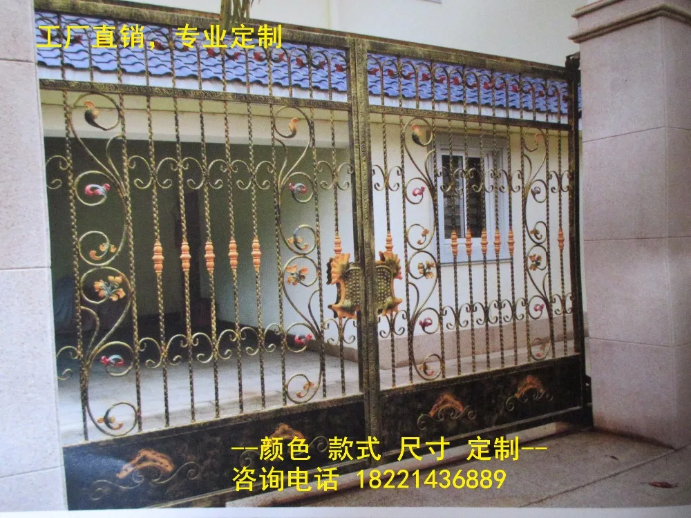 IMG_0974