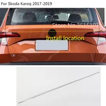Автостайлинг багажник крышка из нержавеющей стали задняя дверь отделка задних фонарей палка 1 шт.(есть слово) для Skoda Karoq