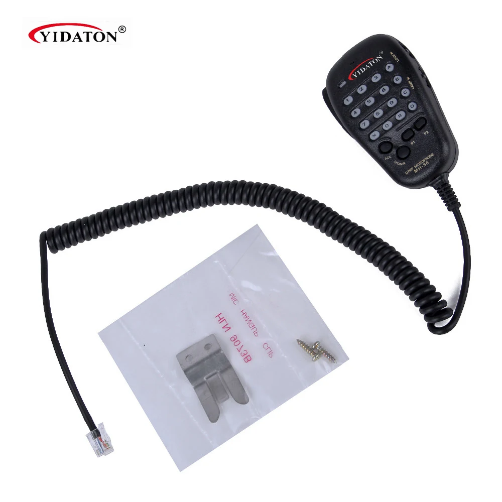 imágenes para Caliente DTMF MH-36 Micrófono 6 Pin de Mano Mic para YAESU Vertex para el FT-7100M FT-8800E FT-90R FT-2600M FT-3000M FT-8100R Radio imágenes para Caliente DTMF MH-36 Micrófono 6 Pin de Mano Mic para YAESU Vertex para el FT-7100M FT-8800E FT-90R FT-2600M FT-3000M FT-8100R Radio