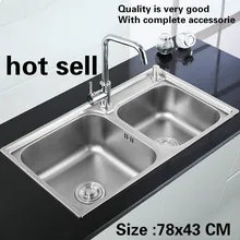 Бытовые обычные мытья посуды прочный 304 Нержавеющая сталь двойной кухонный паз раковина горячая 780x430 мм