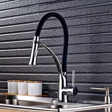 Uythner Classical Style Chrome Base with Black Hose font b Kitchen b font font b Faucet