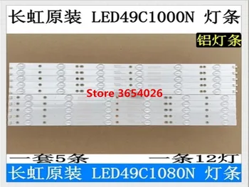 

10 PCS/set perfect Replacement LED backlight strip for Changhong 49" LED49C1000N LED49C1080N LB-C490F13-E2-L-G1