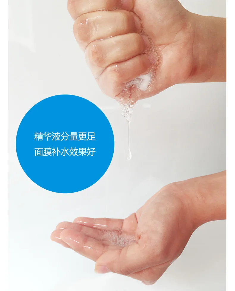 Bioaqua лечение акне маска для лица Уход за лицом лечение акне, увлажнение контроль масла маска для лица корейский уход за кожей