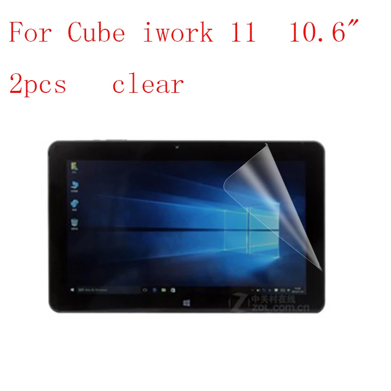 Ясно Планшеты ЖК-дисплей Плёнки Экран протектор для Cube iWork 11 10." усиленная защита ультра тонкий Плёнки 2 шт. в 1 пакет