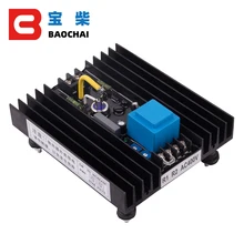 power electronic font b integrated b font font b circuit b font board stabilizer AVR Generator