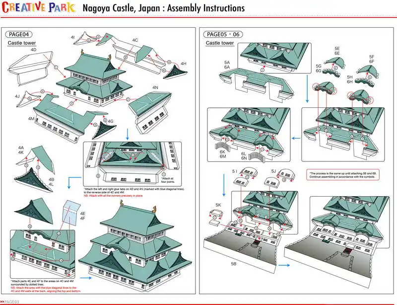 Замок Нагоя, Япония Ремесло Бумажная модель архитектура 3D Развивающие игрушки DIY ручной работы игра-головоломка для взрослых