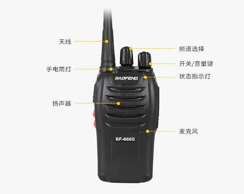 4PCS 100 Original Baofeng bf 666s Walkie Talkie Portable Radio Hotel Communicator Transceiver Cb Radio 666S 5