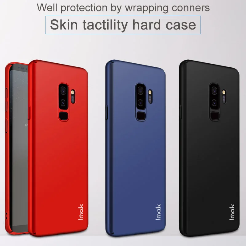 Тонкие Чехлы IMAK Для Samsung Galaxy S9 чехол для plus жесткий матовый из поликарбоната