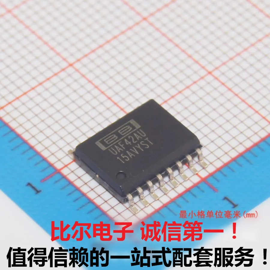 UAF42AU universal active filter chip original authentic SOIC16chip
