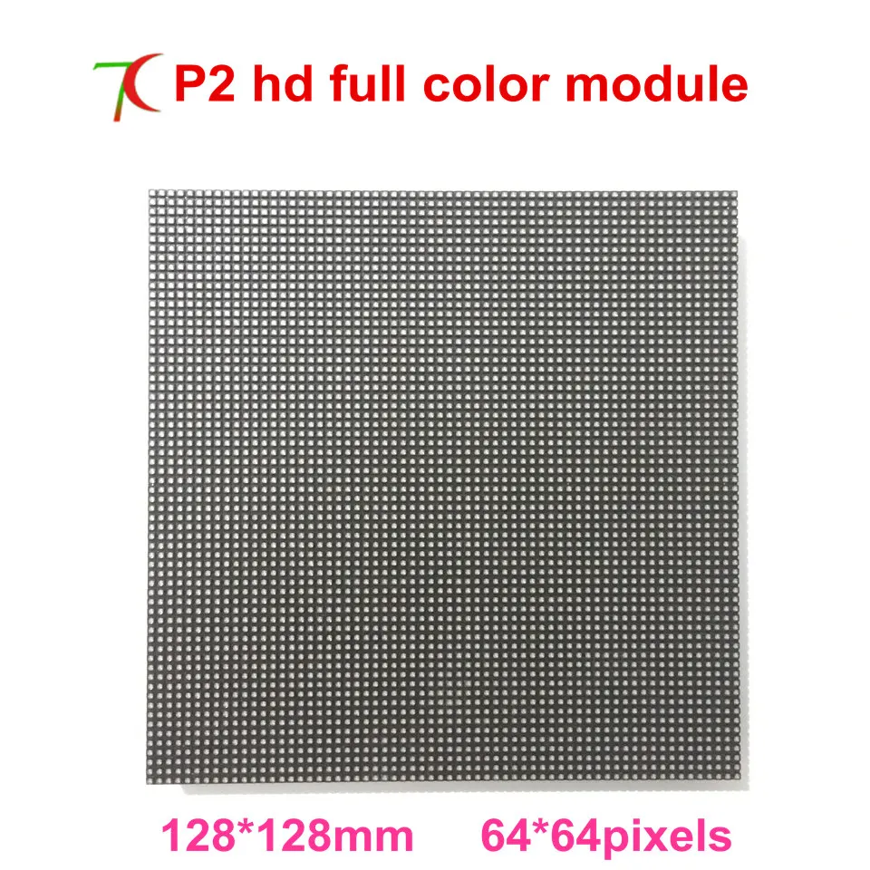 

P2 indoor hd full color module for led tv wall ,128mm*128mm,32scan,250000dots/sqm