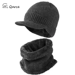 SYi Qarce 2 Pcs/set Winter Warm Knitted Hat with Scarf Set Warm Thickened Plush Lining for Men's Women Scarf with Cap NT135-36 SYi Qarce 2 Pcs/set Winter Warm Knitted Hat with Scarf Set Warm Thickened Plush Lining for Men's Women Scarf with Cap NT135-36