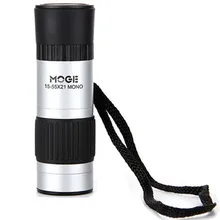 15-55X21 телескоп Монокуляр высокой мощности оптический Профессиональный Spyglass открытый Telescopio Охота Кемпинг инструменты